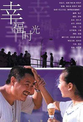 莉姐的回归演唱会